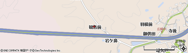 愛知県豊田市広幡町観音前周辺の地図