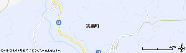 愛知県豊田市実栗町周辺の地図