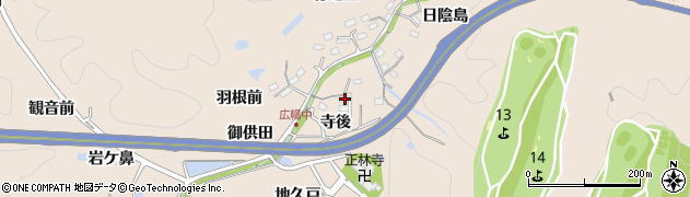 愛知県豊田市広幡町寺後周辺の地図
