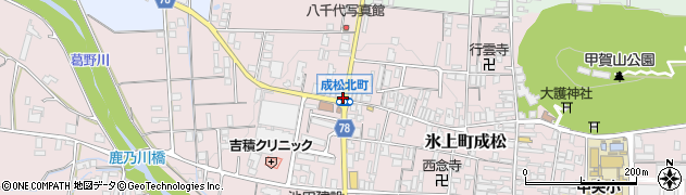 成松北町周辺の地図