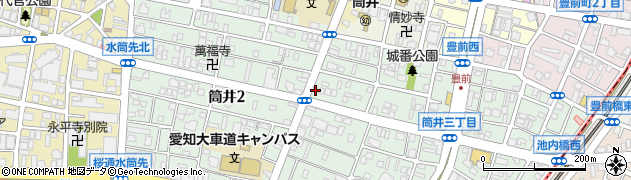 愛知県名古屋市東区筒井3丁目2-30周辺の地図