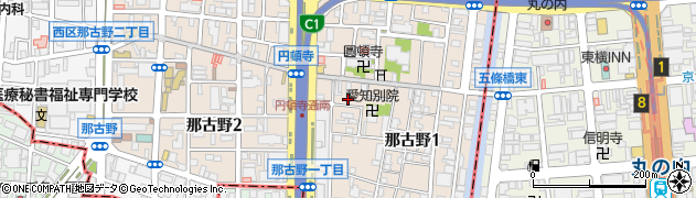 愛知県名古屋市西区那古野1丁目20-21周辺の地図