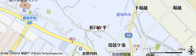 愛知県長久手市岩作（折戸ケ平）周辺の地図