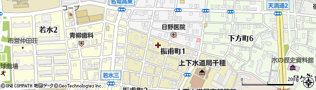愛知県名古屋市千種区振甫町1丁目周辺の地図