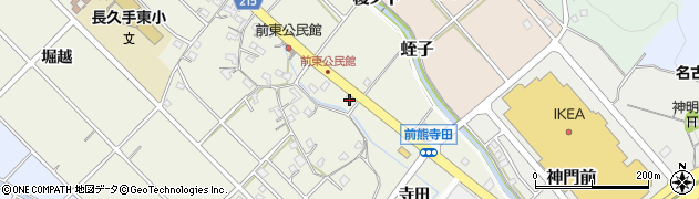 愛知県長久手市前熊寺田93周辺の地図