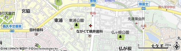愛知県長久手市東浦508周辺の地図