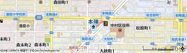 本陣駅周辺の地図