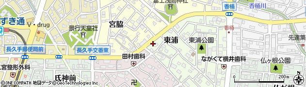 愛知県長久手市東浦1608周辺の地図