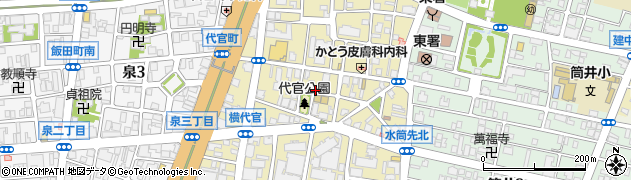 愛知県名古屋市東区代官町周辺の地図