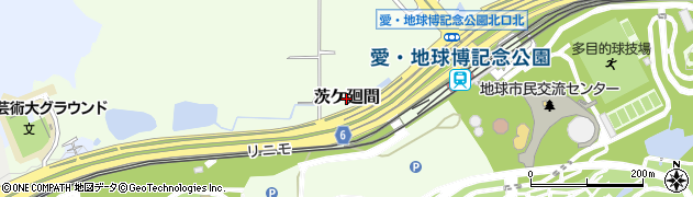 愛知県長久手市茨ケ廻間周辺の地図