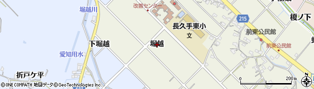 愛知県長久手市前熊（堀越）周辺の地図