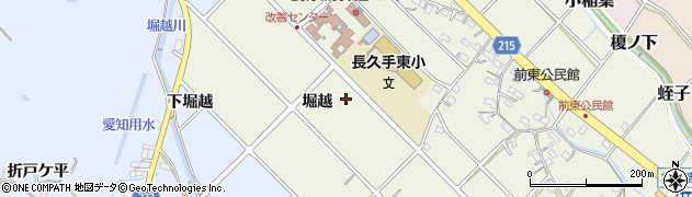 愛知県長久手市前熊堀越237周辺の地図