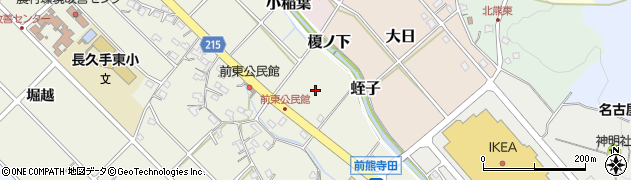 愛知県長久手市前熊中井周辺の地図