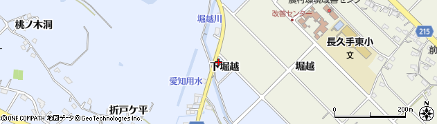 愛知県長久手市岩作（下堀越）周辺の地図