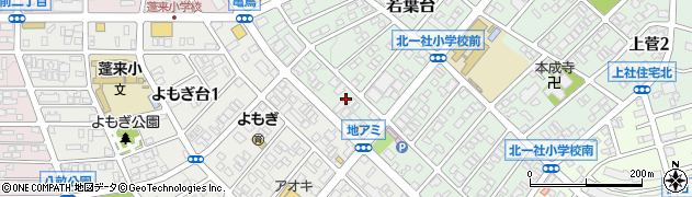 愛知県名古屋市名東区若葉台1511周辺の地図