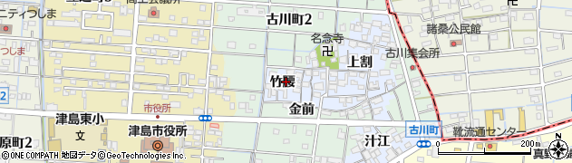 愛知県津島市古川（竹腰）周辺の地図