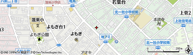 愛知県名古屋市名東区若葉台1524周辺の地図