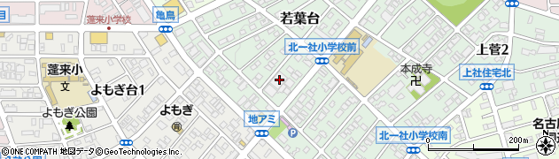 愛知県名古屋市名東区若葉台1402周辺の地図