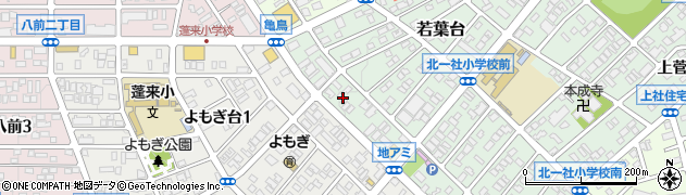 愛知県名古屋市名東区若葉台1528周辺の地図