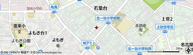 愛知県名古屋市名東区若葉台1403周辺の地図