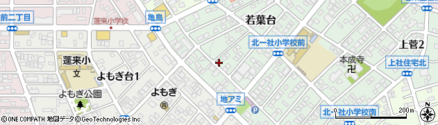 愛知県名古屋市名東区若葉台1301周辺の地図