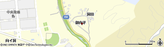 愛知県豊田市深見町（御内平）周辺の地図