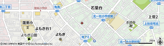 愛知県名古屋市名東区若葉台1302周辺の地図
