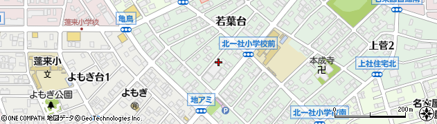 愛知県名古屋市名東区若葉台1404周辺の地図
