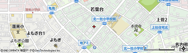 愛知県名古屋市名東区若葉台1405周辺の地図