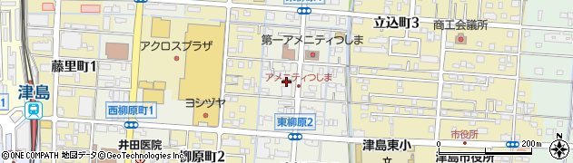 株式会社清芳屋　印刷部周辺の地図
