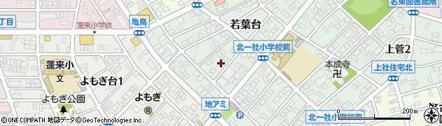 愛知県名古屋市名東区若葉台1321周辺の地図
