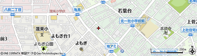 愛知県名古屋市名東区若葉台1506周辺の地図