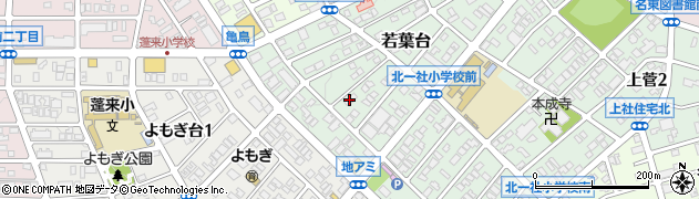 愛知県名古屋市名東区若葉台1303周辺の地図