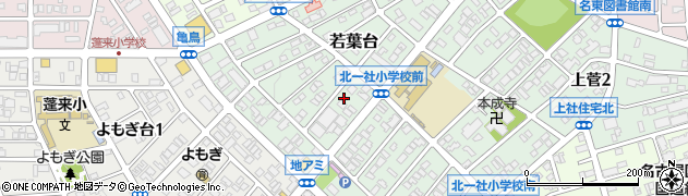 愛知県名古屋市名東区若葉台1406周辺の地図