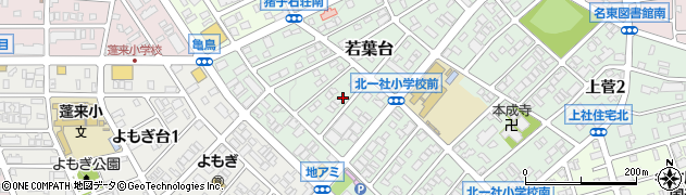 愛知県名古屋市名東区若葉台1318周辺の地図