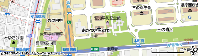 名古屋地方裁判所　事務局出納課保管金係周辺の地図