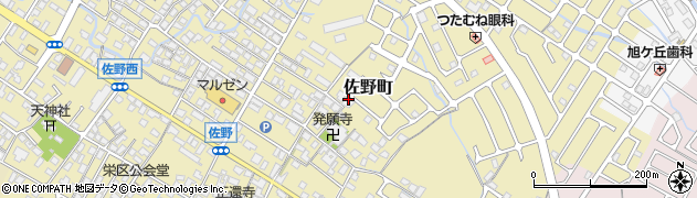 滋賀県東近江市佐野町246周辺の地図