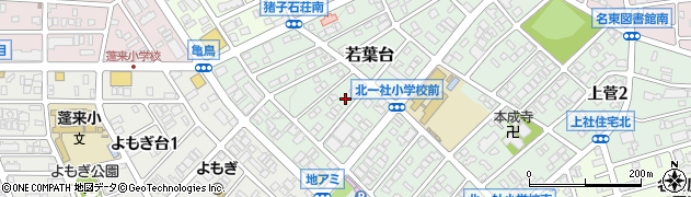 愛知県名古屋市名東区若葉台1317周辺の地図