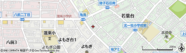 愛知県名古屋市名東区若葉台110周辺の地図