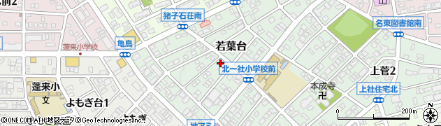 愛知県名古屋市名東区若葉台1314周辺の地図