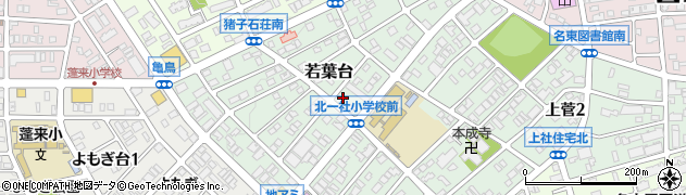 愛知県名古屋市名東区若葉台1001周辺の地図