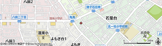 愛知県名古屋市名東区若葉台106周辺の地図