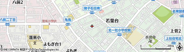 愛知県名古屋市名東区若葉台310周辺の地図