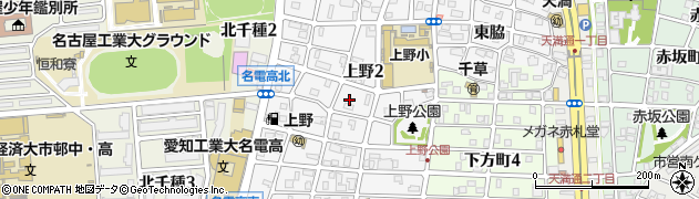 愛知県名古屋市千種区上野周辺の地図
