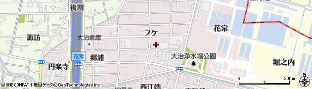 愛知県大治町（海部郡）花常（フケ）周辺の地図