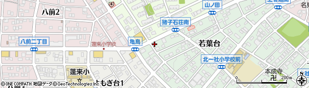 愛知県名古屋市名東区若葉台201周辺の地図
