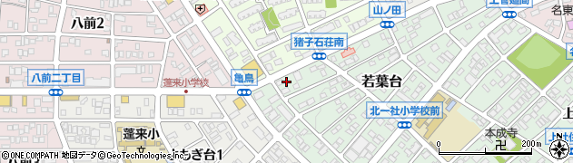 愛知県名古屋市名東区若葉台202周辺の地図