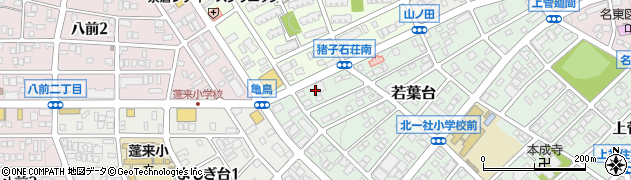愛知県名古屋市名東区若葉台203周辺の地図
