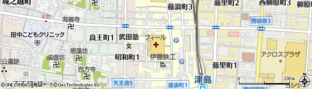 フィール津島店周辺の地図