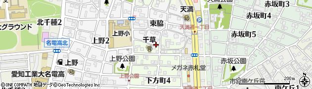 愛知県名古屋市千種区鍋屋上野町東脇1048周辺の地図